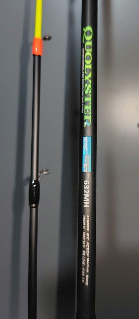 オモリグロッド2種セット　スピニング用