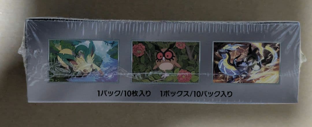 『シュリンク付き』ポケモンカード テラスタルフェスex 1BOX