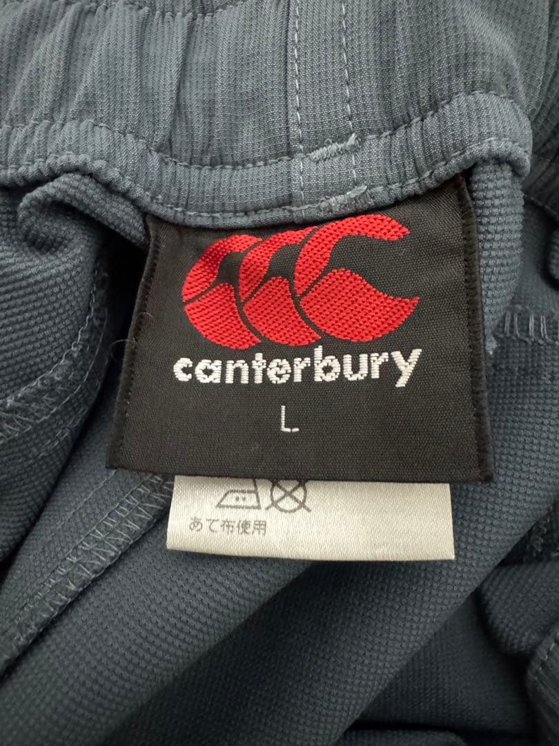 【訳あり】canterbury カンタベリー ピステ上下セットアップ 《L》