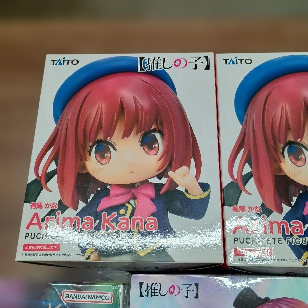 推しの子　フィギュア　7個