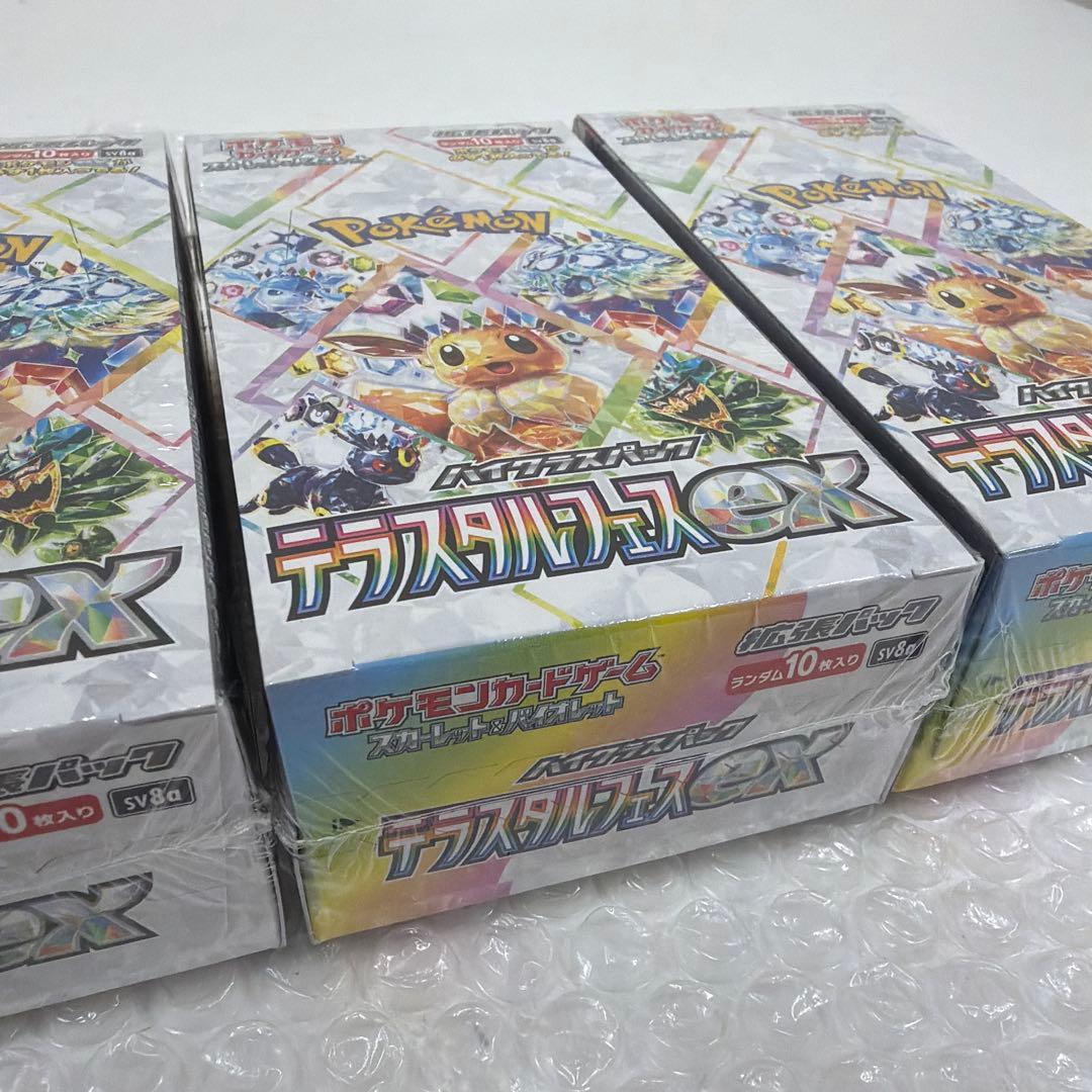 テラスタルフェスex　BOX シュリンク付き　x4セット ポケモンカード