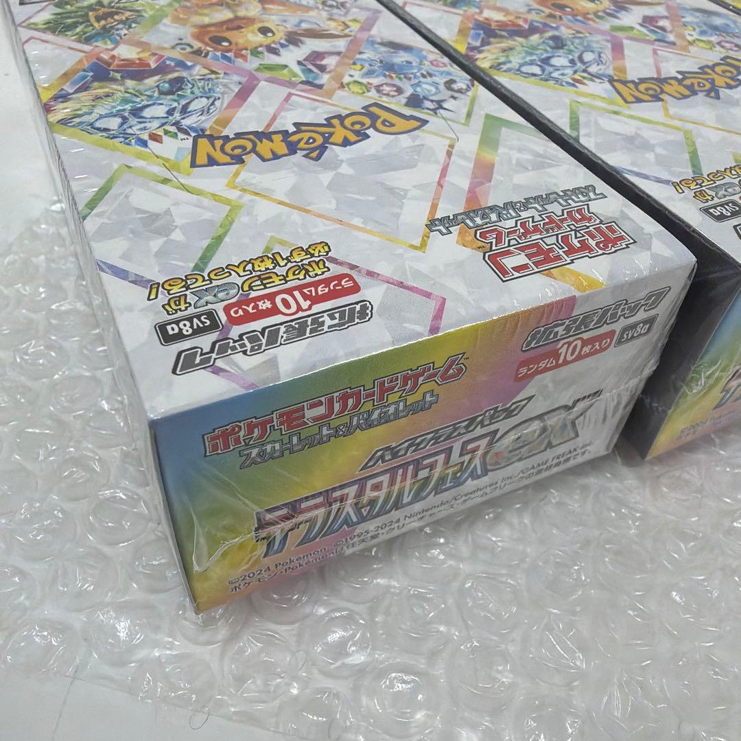 テラスタルフェスex　BOX シュリンク付き　x4セット ポケモンカード