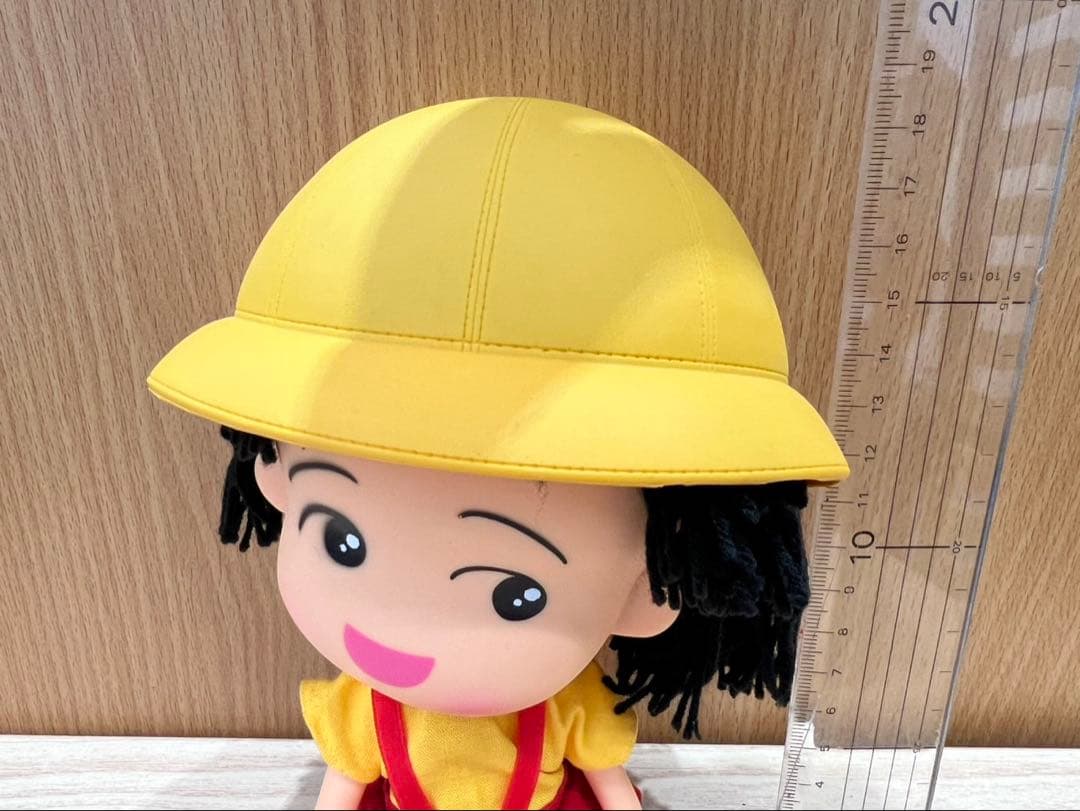 まるちゃん風 ちびまる子 ぬいぐるみ 約20cm かわいい 人形 レトロ