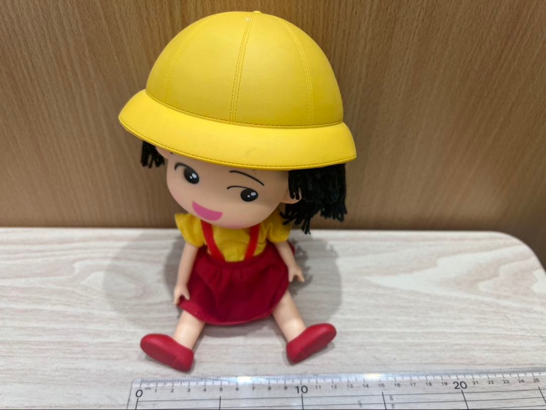 まるちゃん風 ちびまる子 ぬいぐるみ 約20cm かわいい 人形 レトロ