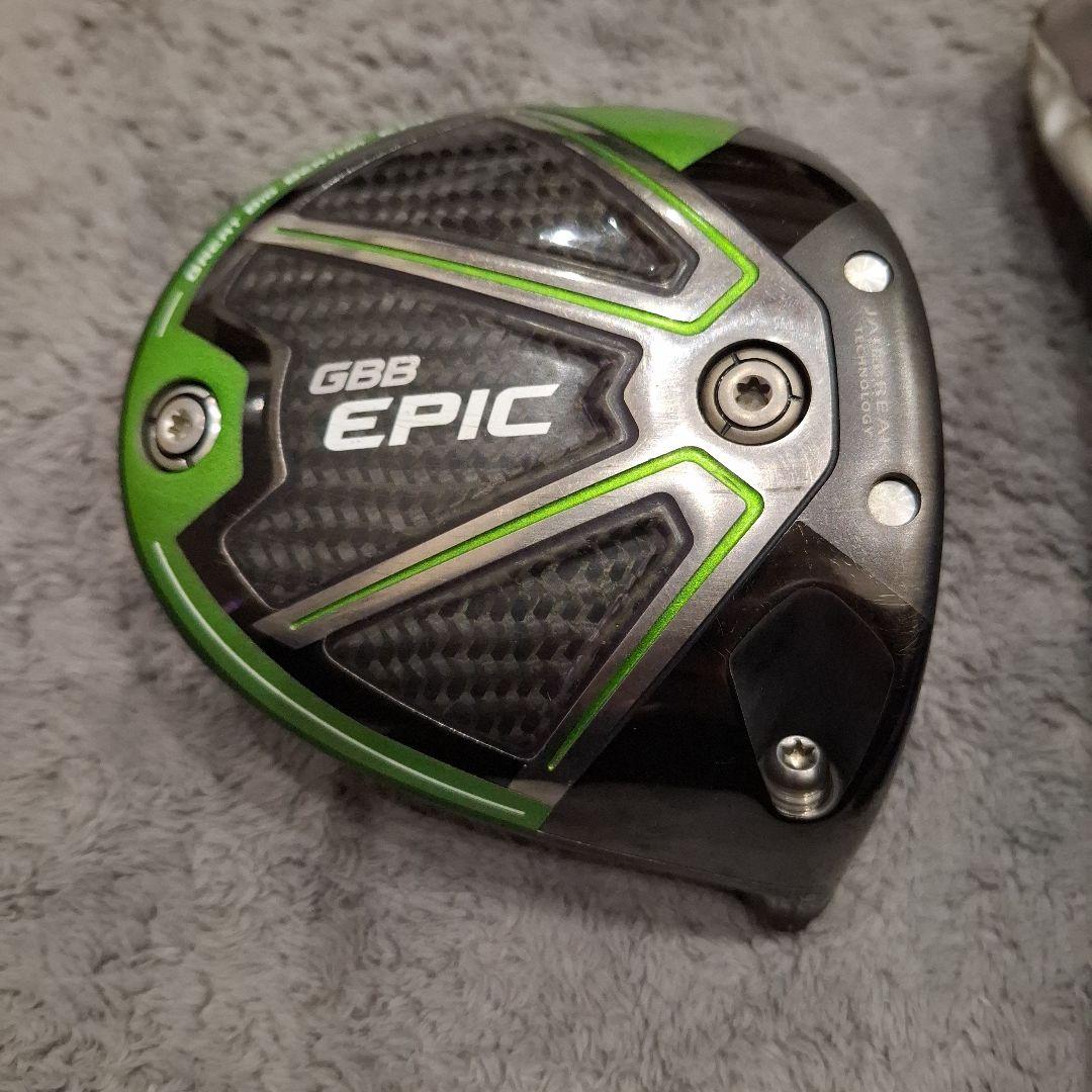 Callaway GBB EPIC ドライバーヘッド９度