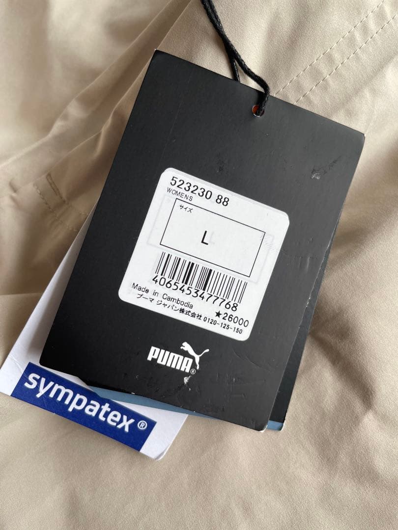 新品　プーマ STORMCELL LIGHTWEIGHT パンツ ランニング