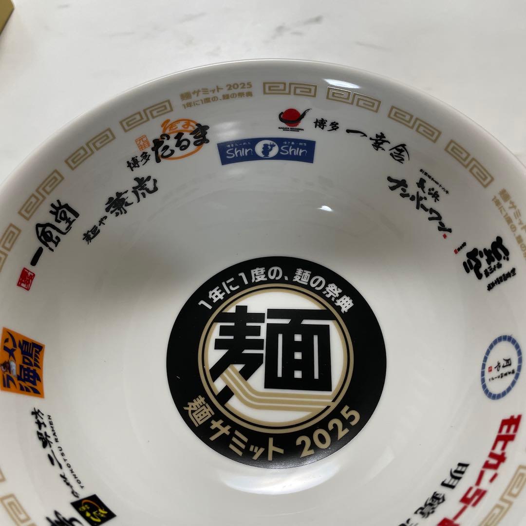 【非売品】麺フェスティバル 2025 限定丼　ラーメンどんぶり 麺サミット