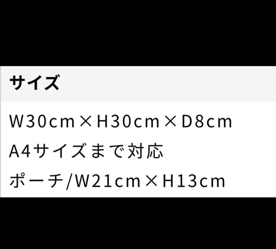 キルティング ショルダーバッグ ホワイト ポーチ付き