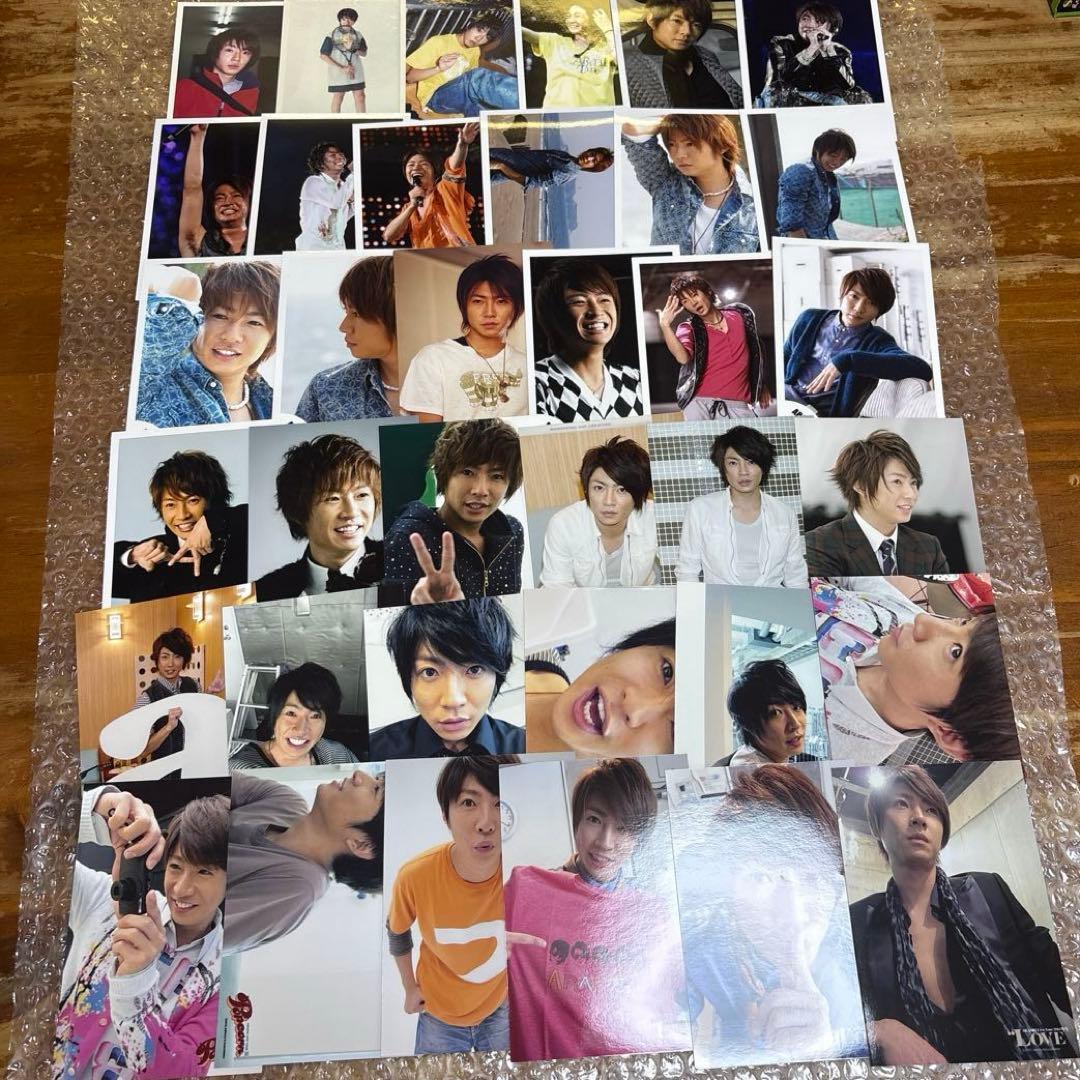 嵐　相葉雅紀　写真176枚