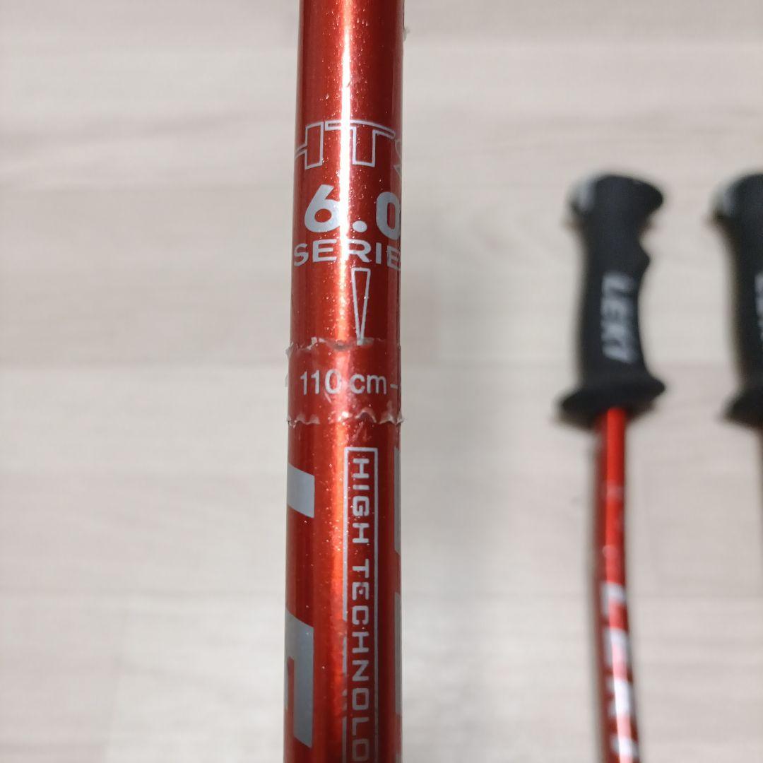 LEKI HTS 6.0 スキー ストック 110cm&105cm