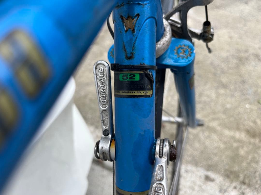 MIYATA 「ミヤタ」 コガ PRO MIYATA 年式不明 自転車
