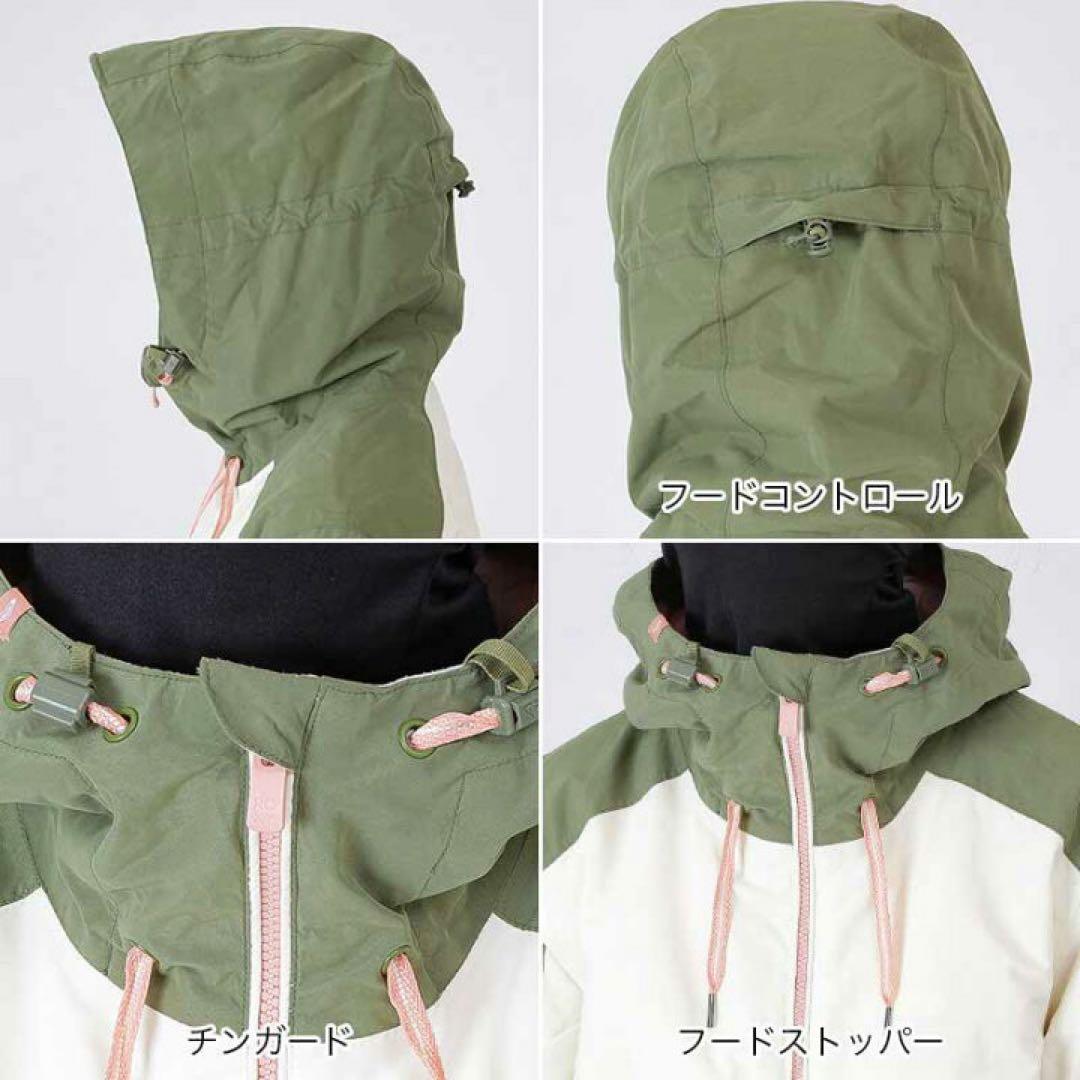 ROXY 女性用スノーボードウェア 防水 カラーブロック