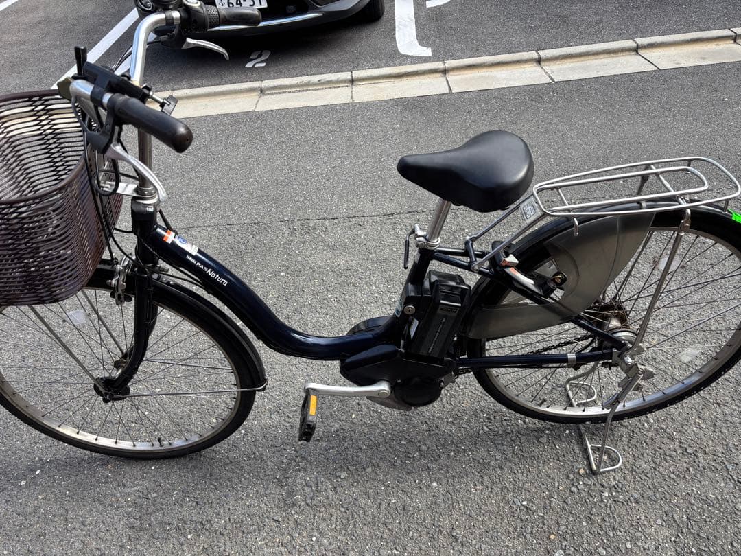 ちと YAMAHA PAS natura 電動アシスト自転車 シティタイプ