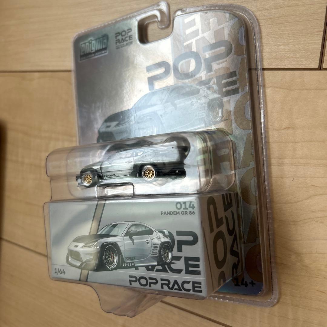 ポップレース 1/64 PANDEM GR86 チェイスカー 限定仕様