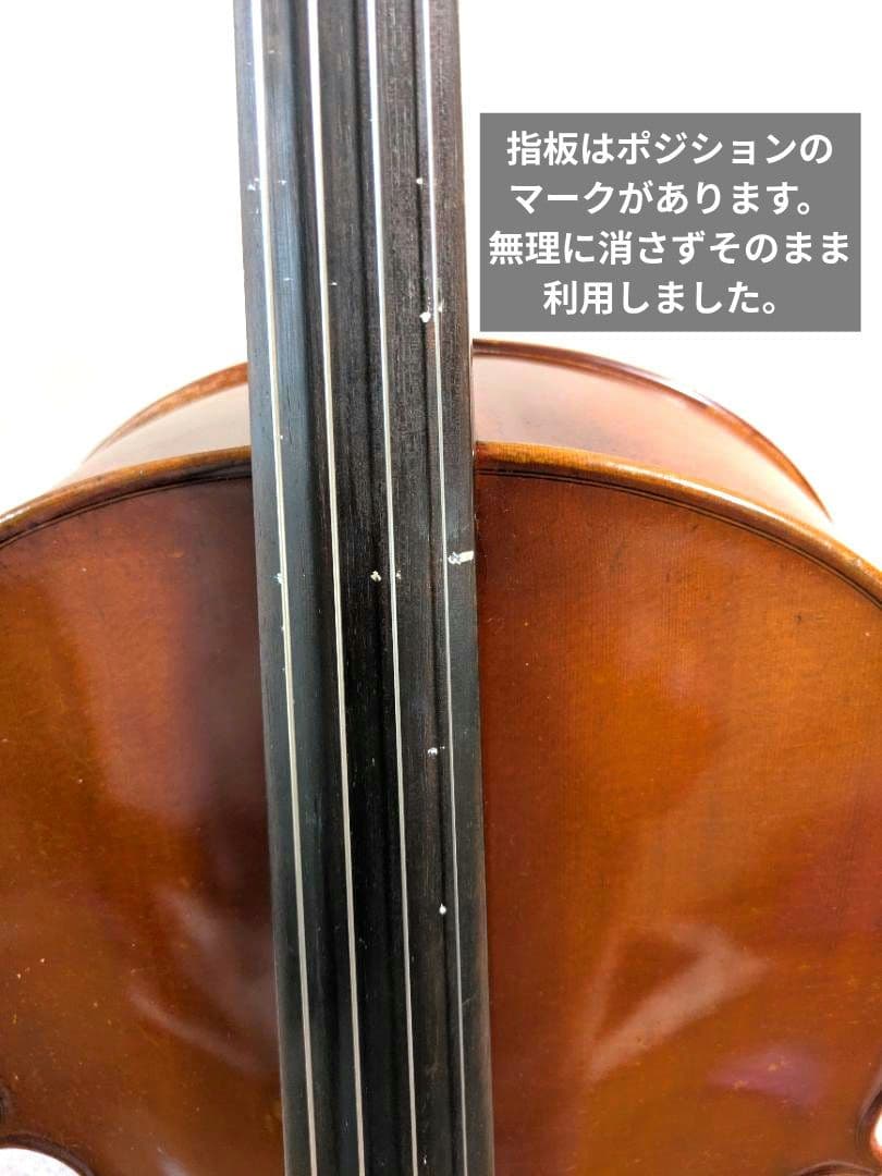 SUZUKI No.74 4/4 チェロ 1977年 調整済 ハードケース付