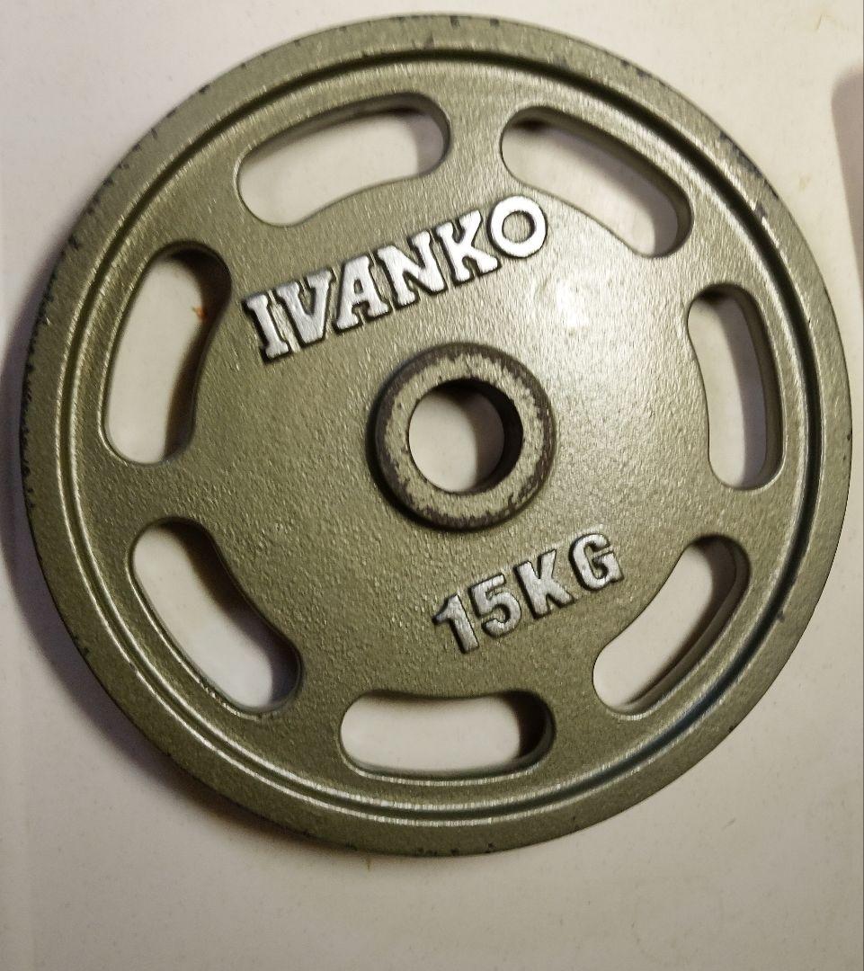 オリンピック プレート　IVANKO 15kgプレート 1枚②