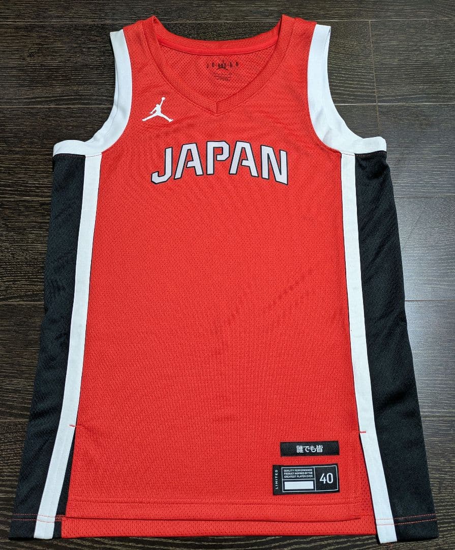 バスケットボール日本代表　アカツキジャパン　レプリカユニフォーム　③