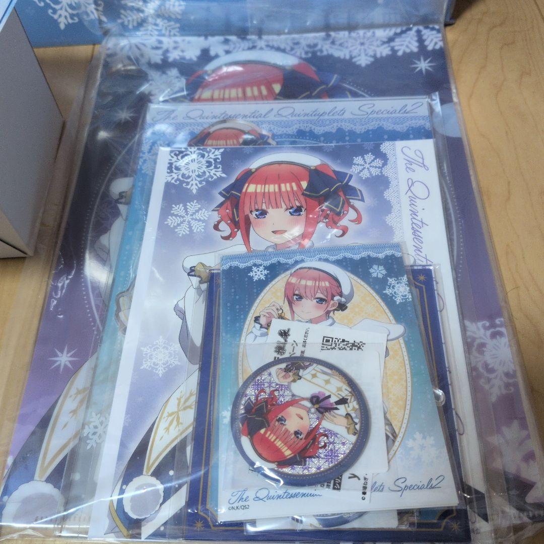 中野二乃 限定グッズセット