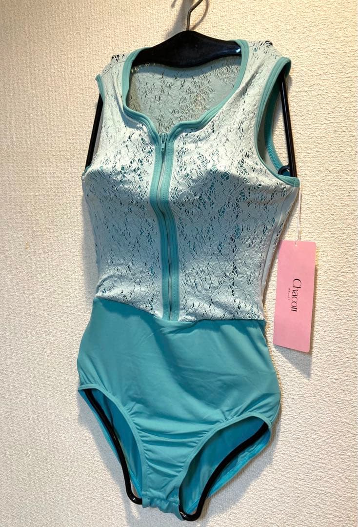 Chacott ノーソーイングレオタード S