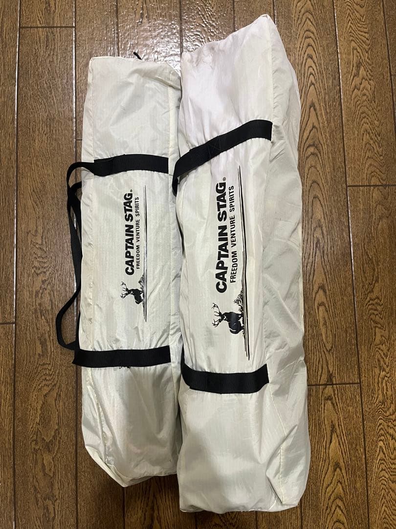 CAPTAIN STAG CSクラシック　テント　タープ　グランドシート