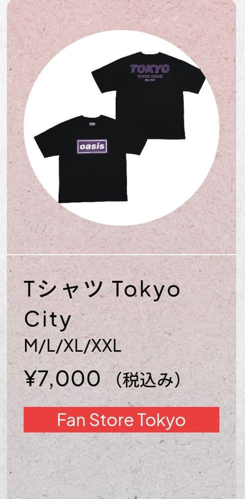 未使用/oasis Tokyo City Tシャツ XL ブラック