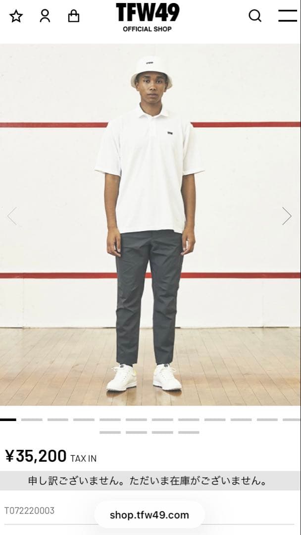 TFW49 完売品　4WAY アンクルパンツ　ブラック
