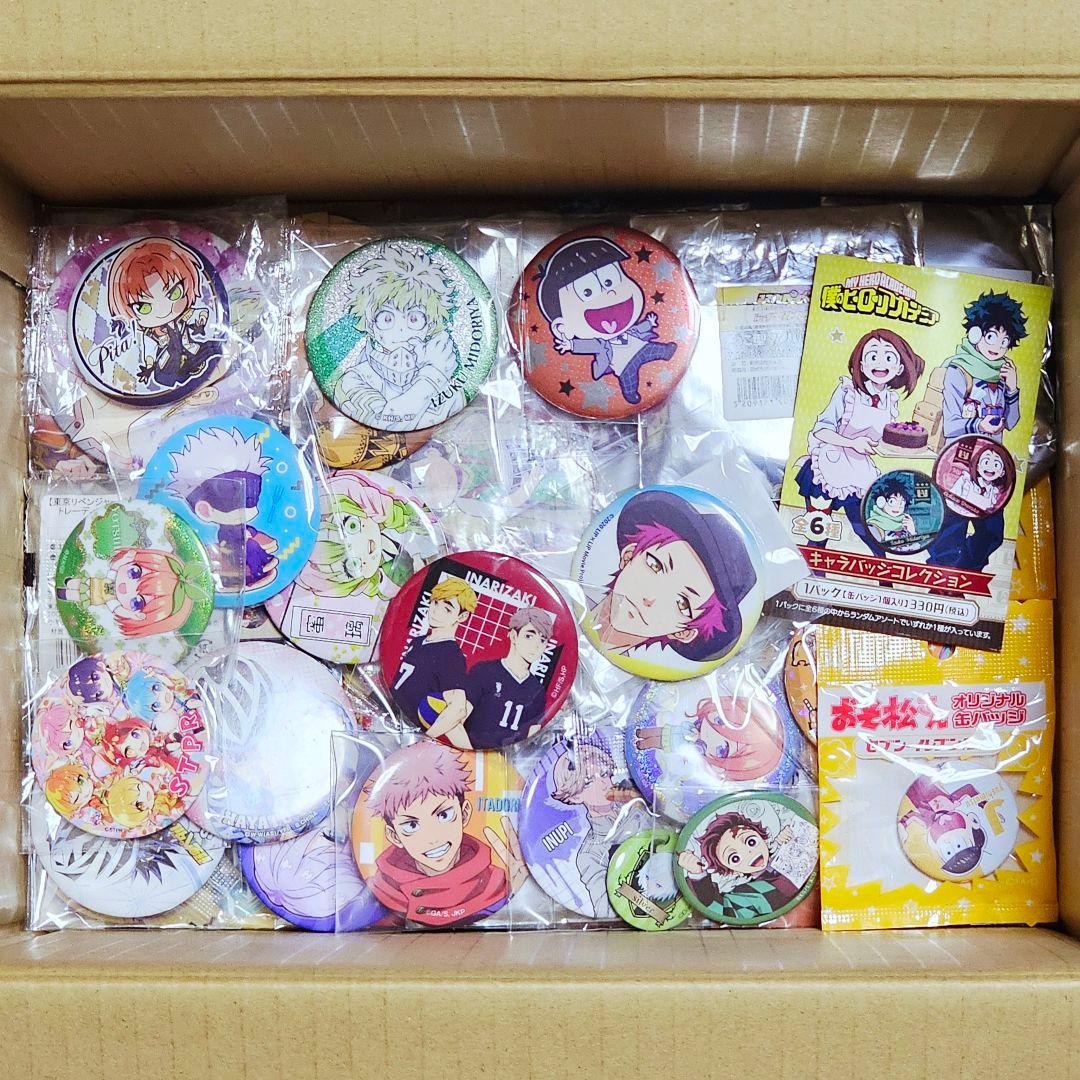 アニメグッズ　缶バッジ　大量　まとめ売り