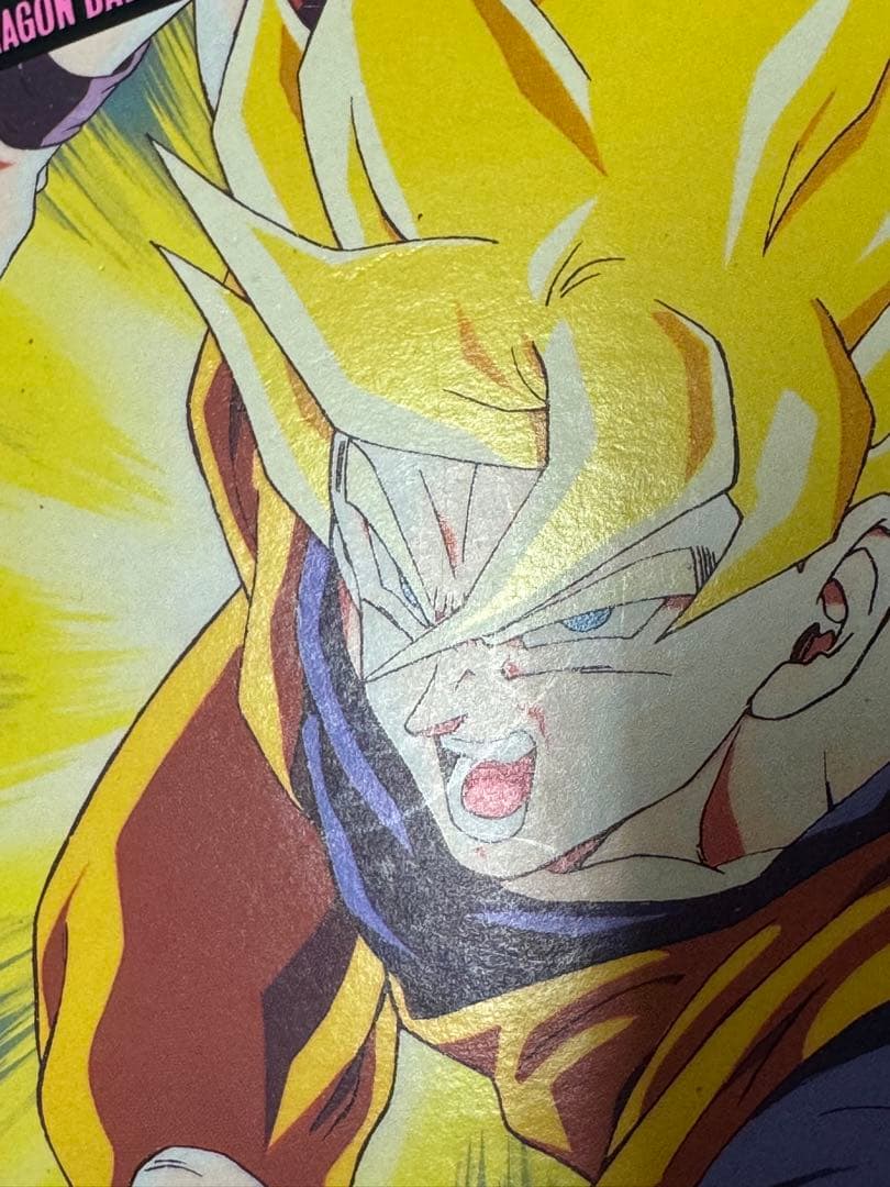レア ドラゴンボールZ 新両面プロマイド 33枚＋1枚 未開封 2
