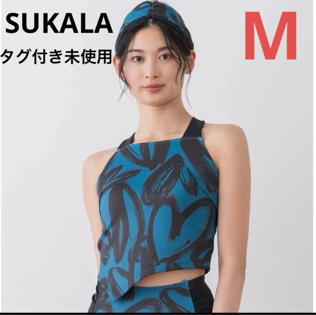 SUKALA ネイビーブルー ヨガトップ Mサイズ