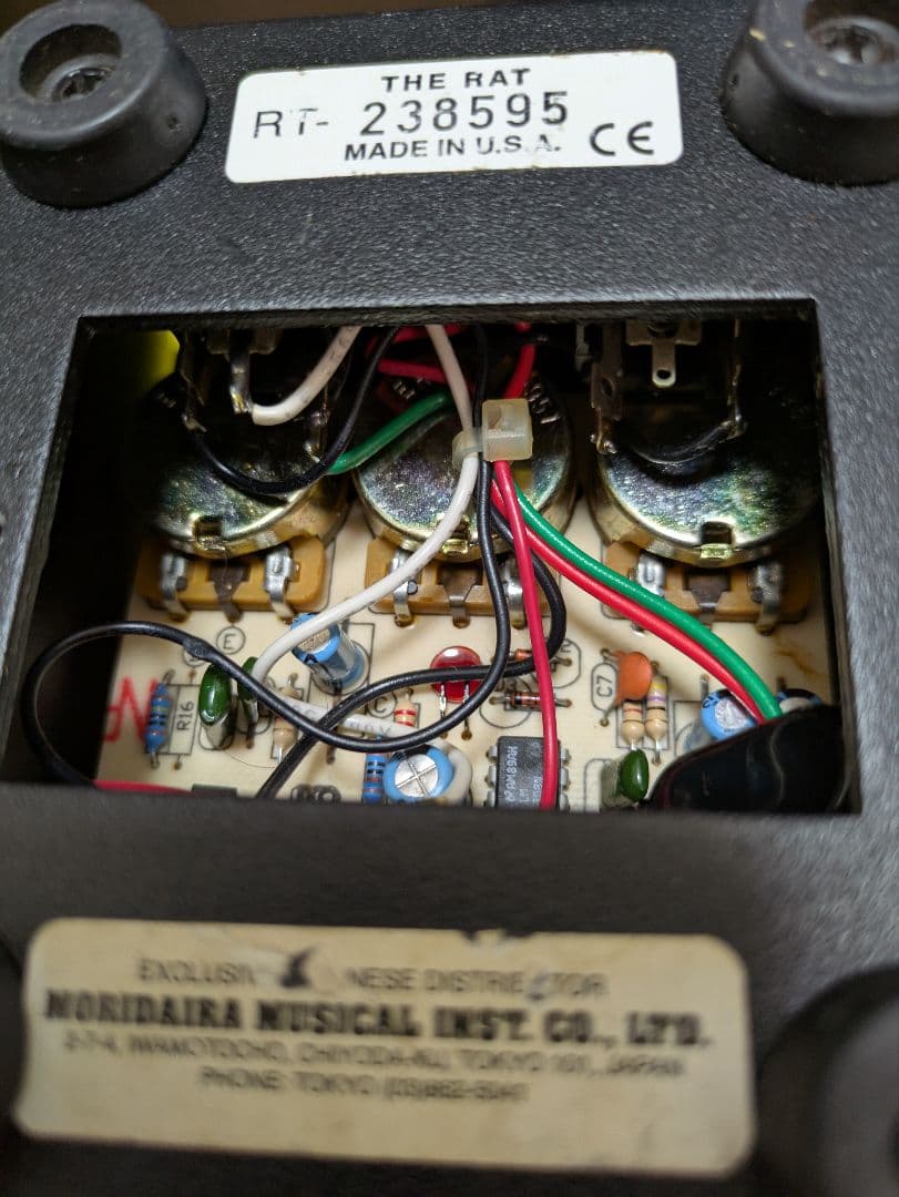 m*t様 proco rat　ディストーション2個セット　ニルヴァーナ