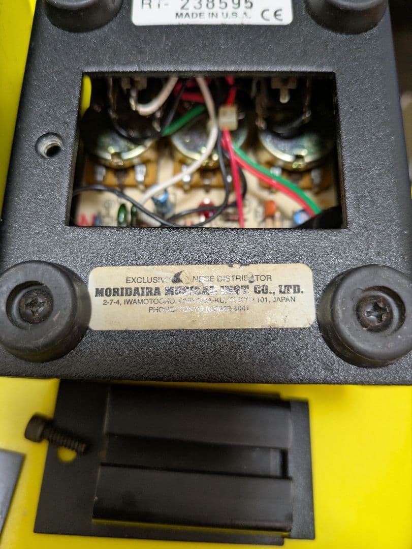 m*t様 proco rat　ディストーション2個セット　ニルヴァーナ