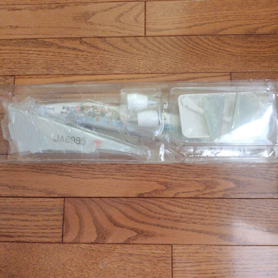 メ*6様 JAL ハピネスエクスプレス Boeing 777-200 1:200