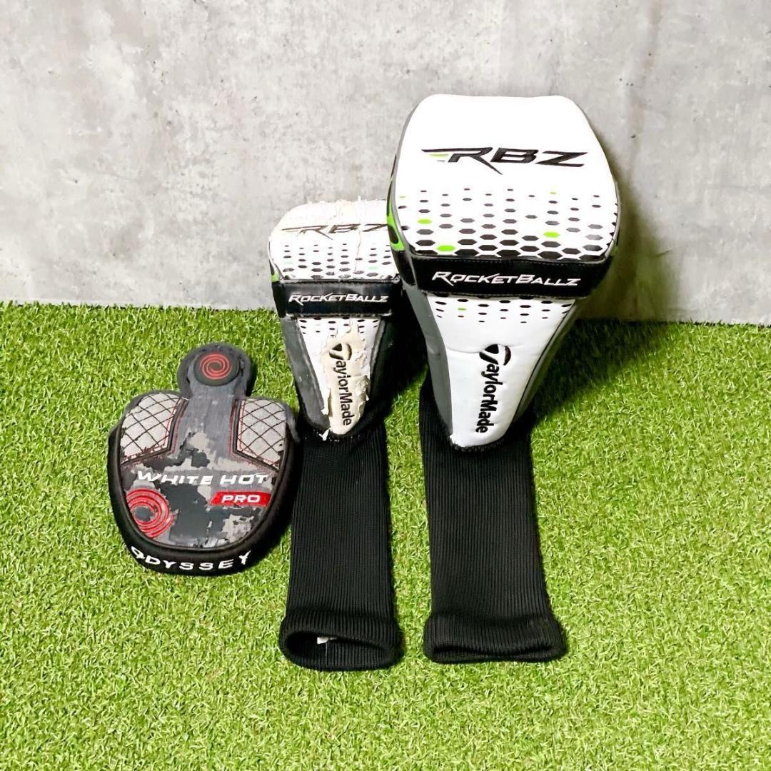 貴重レフティ テーラーメイド RBZ メンズゴルフ12本 左利き 初心者 大人気
