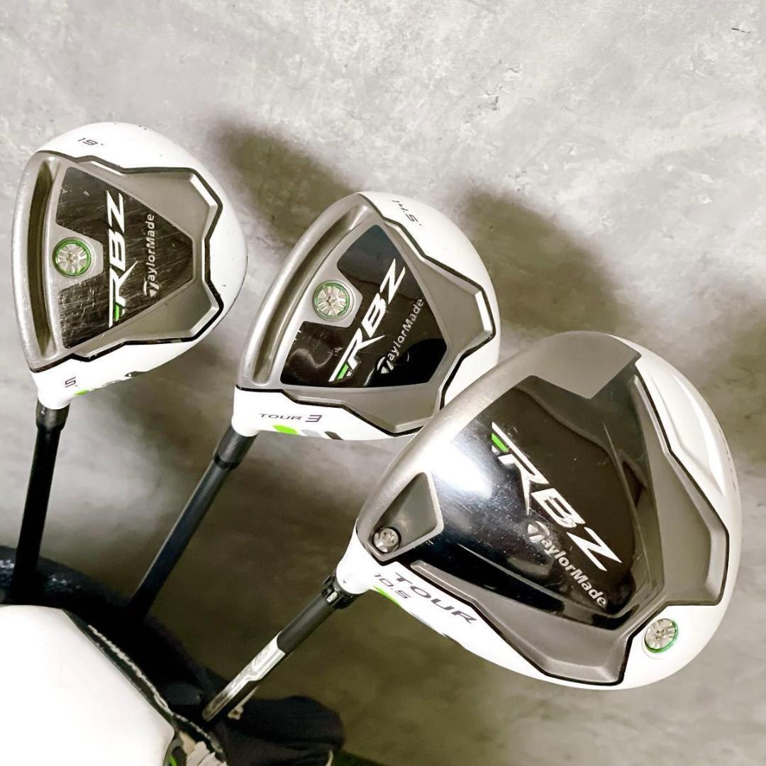 貴重レフティ テーラーメイド RBZ メンズゴルフ12本 左利き 初心者 大人気