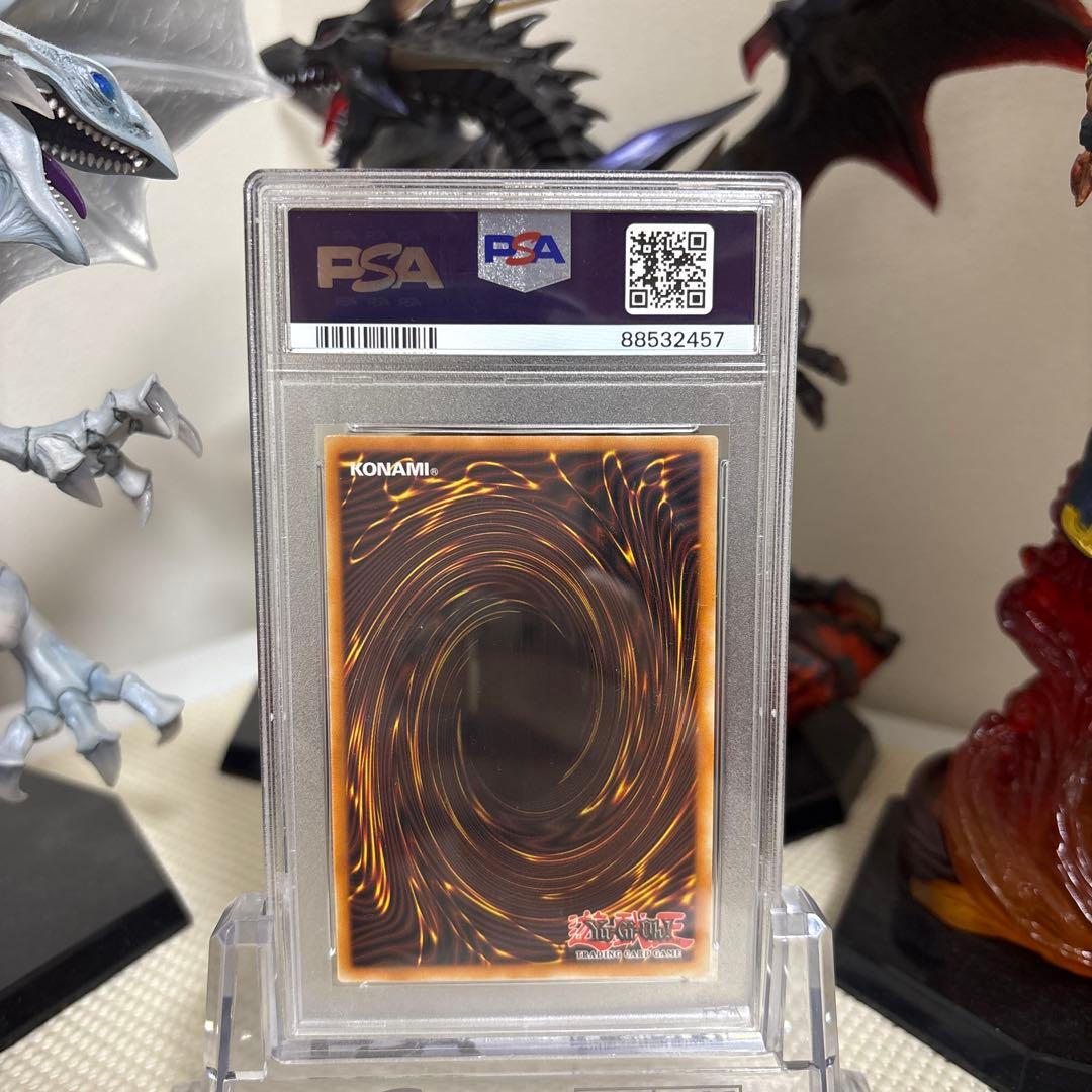 【psa10】2023 遊戯王 英語 真紅眼の黒竜 プリズマ