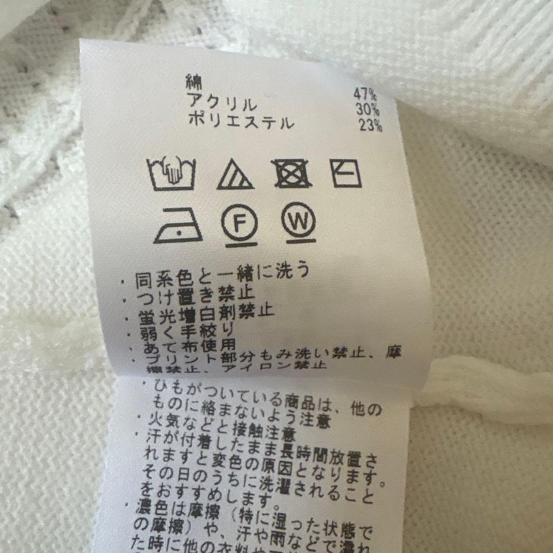 デサントゴルフ クルーネックケーブルセーター ニット　レディースL