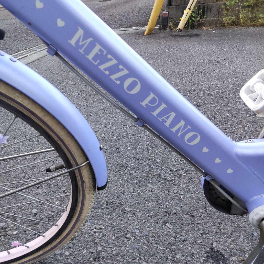 子供自転車　ASAHI　メゾピアノ　20インチ