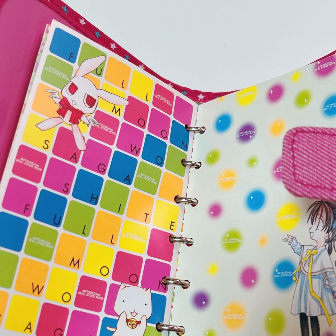 【新品未使用】満月をさがして スケジュール帳 手帳 種村有菜 美品 フルムーン