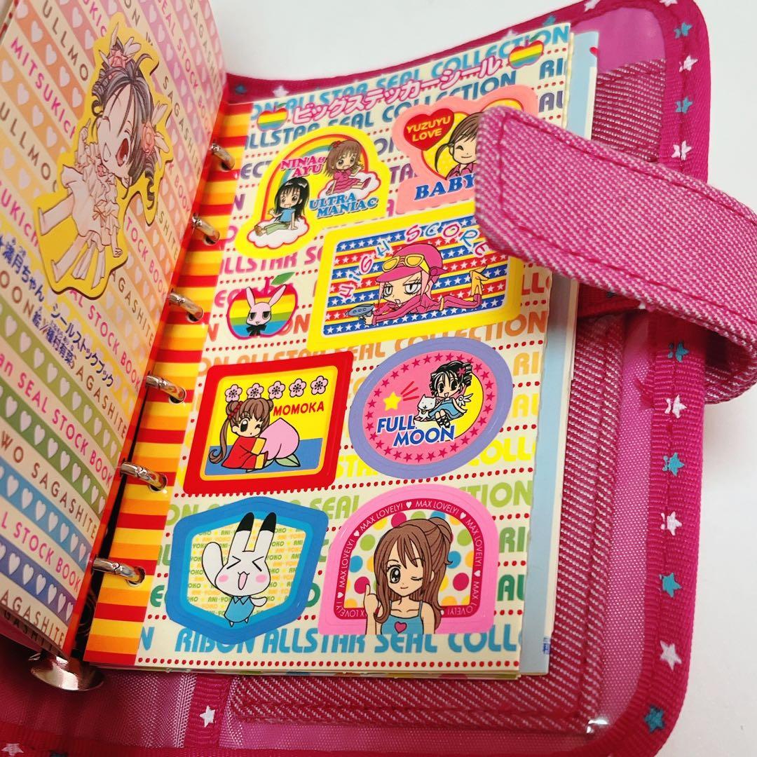 【新品未使用】満月をさがして スケジュール帳 手帳 種村有菜 美品 フルムーン