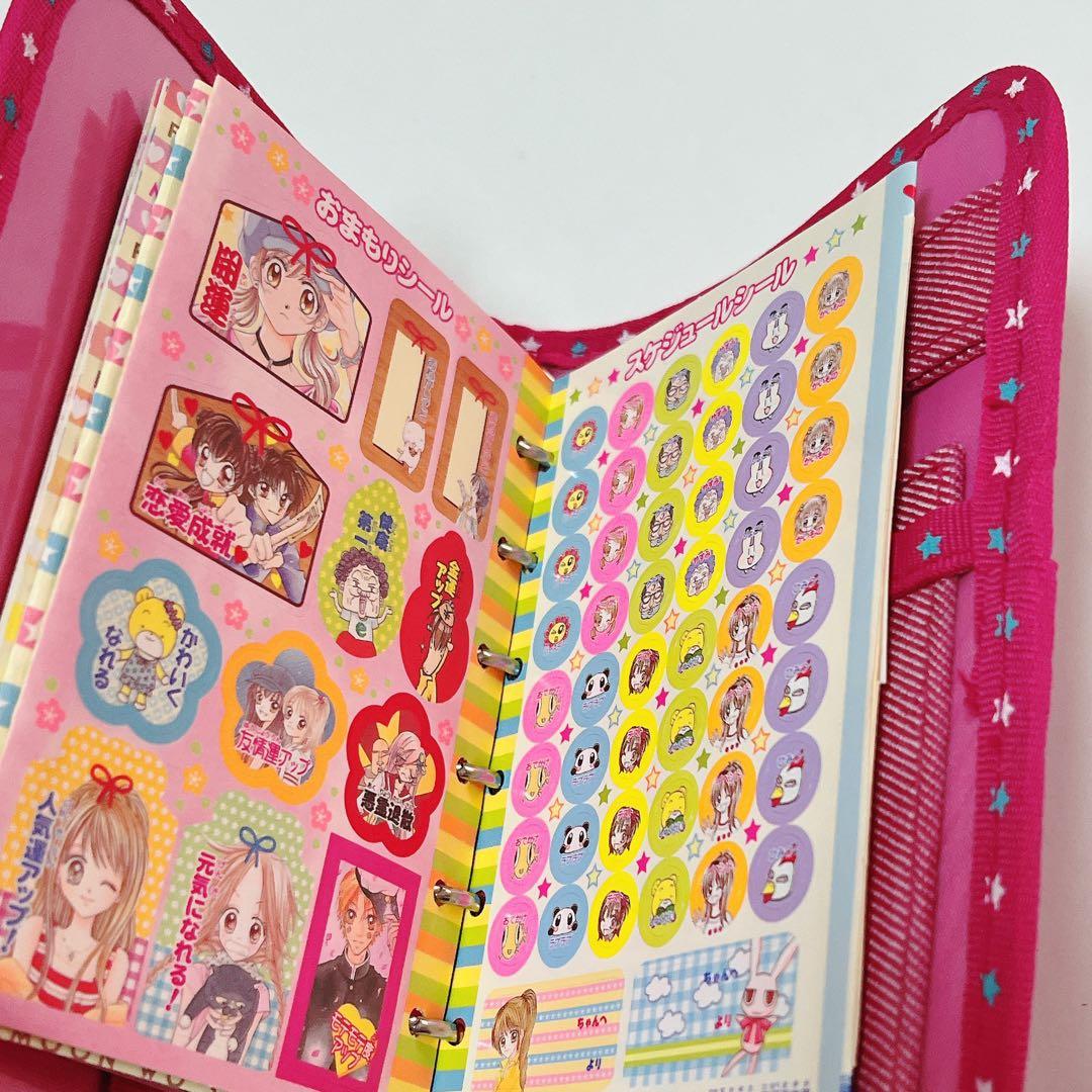 【新品未使用】満月をさがして スケジュール帳 手帳 種村有菜 美品 フルムーン
