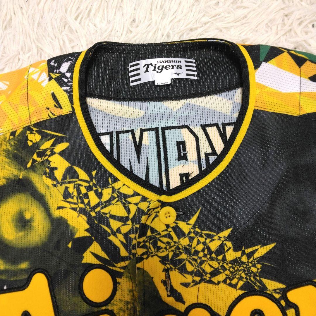 MIZUNO 阪神タイガース ウル虎の夏 レプリカユニフォーム 近本光司 L