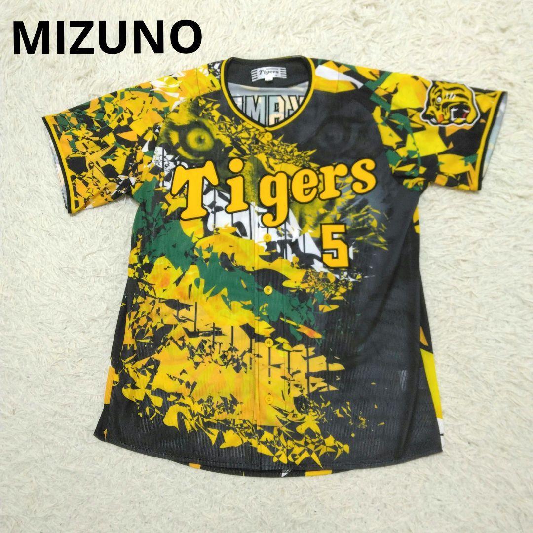 MIZUNO 阪神タイガース ウル虎の夏 レプリカユニフォーム 近本光司 L