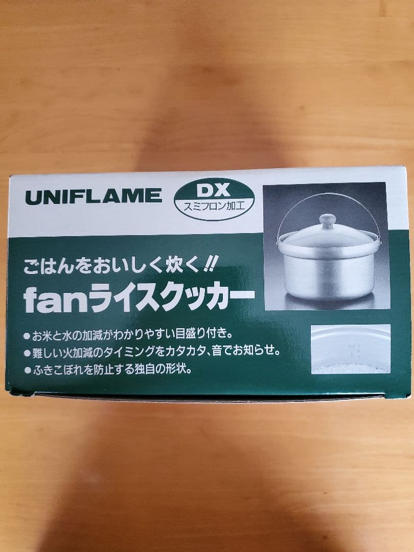UNIFLAME fanライスクッカー DX