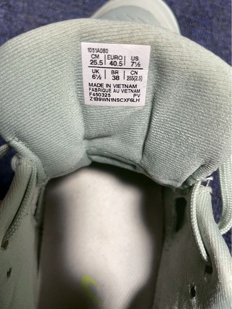 asics スカイエリート FF 3 (SKY ELITE FF 3)