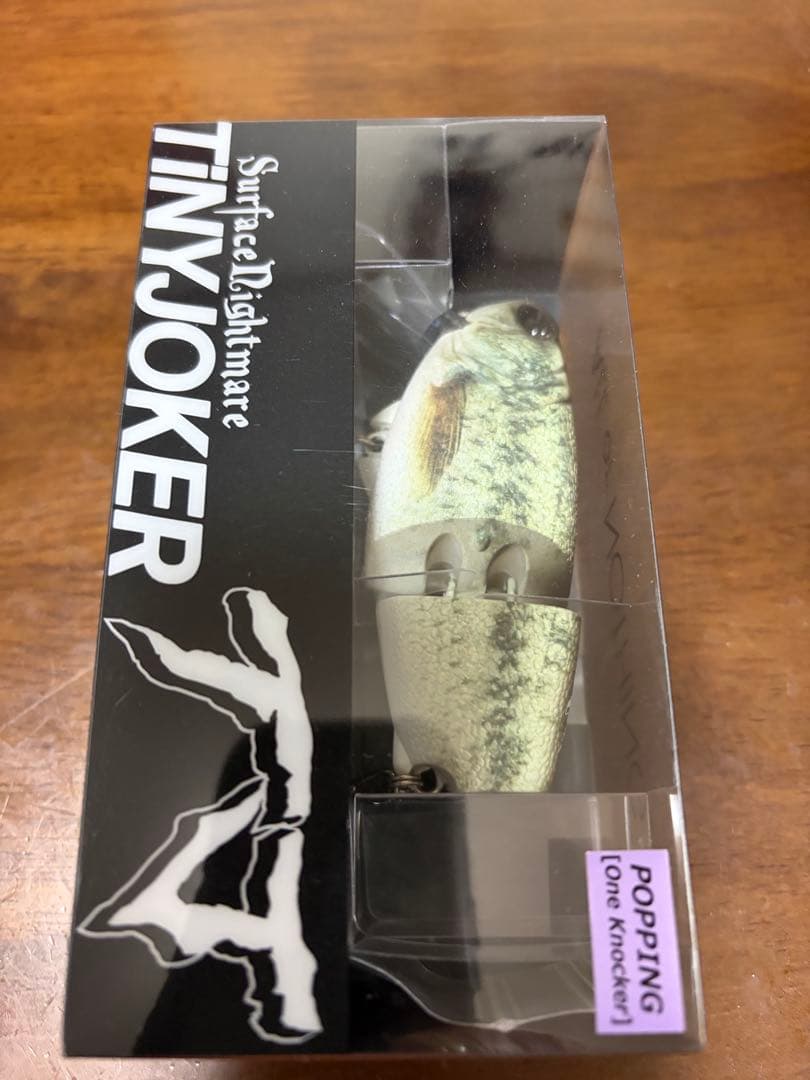 早い者勝ち！タイニージョーカーPOPPING DRT BASS(BONE)