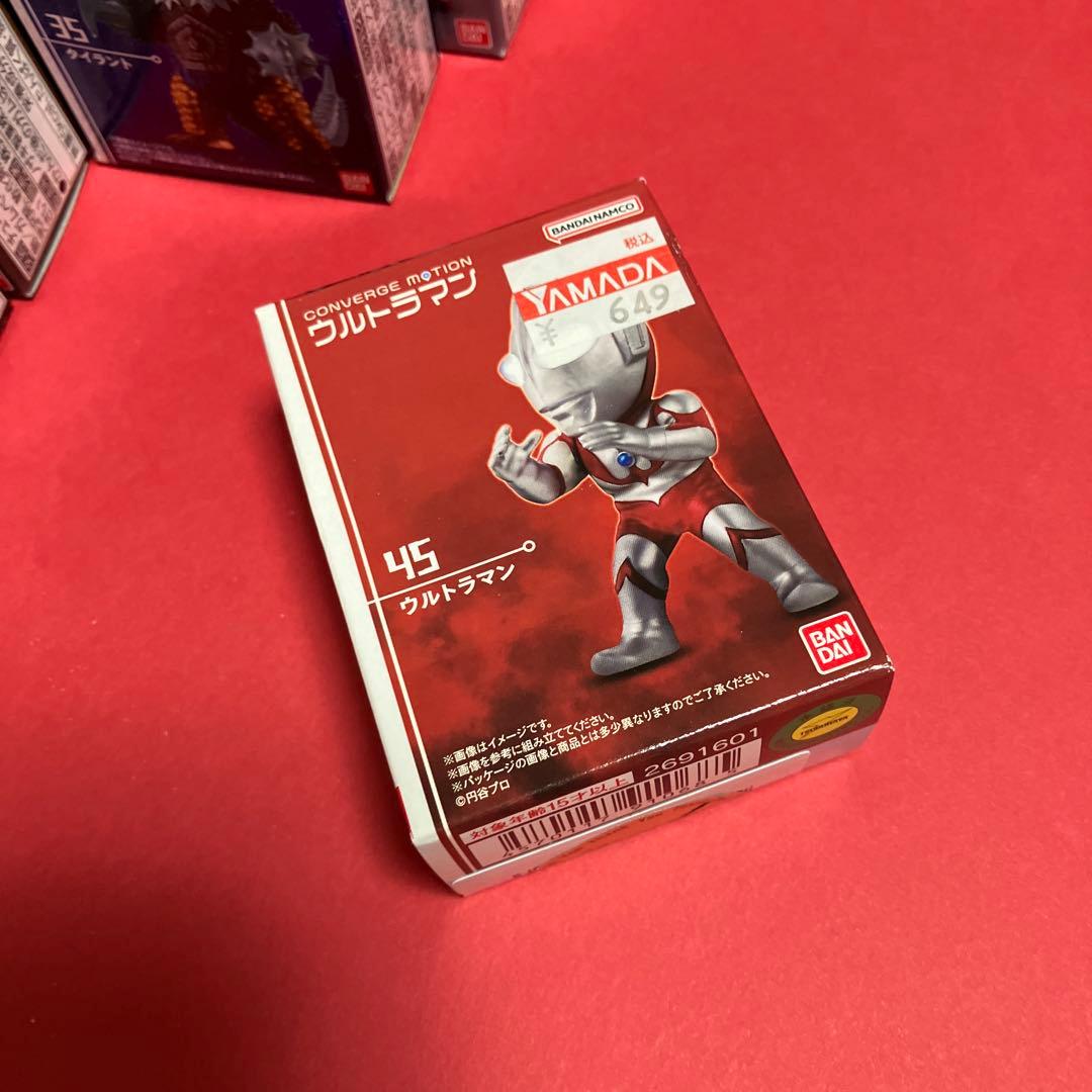 未開封コンバージモーションウルトラマン18体セットウルトラセブンレオタロウＡ父