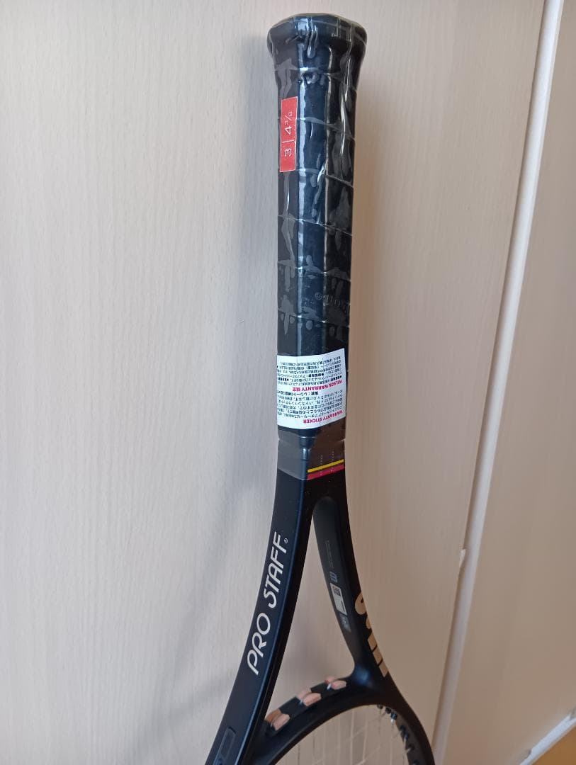 ウイルソン Wilson テニスラケット プロ スタッフ 97 クラシック G3