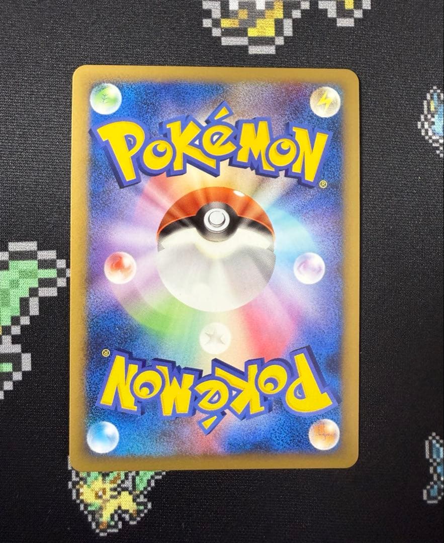 ★ポケモンカード シャワーズ 016/080 L2 レジェンド ミラー★