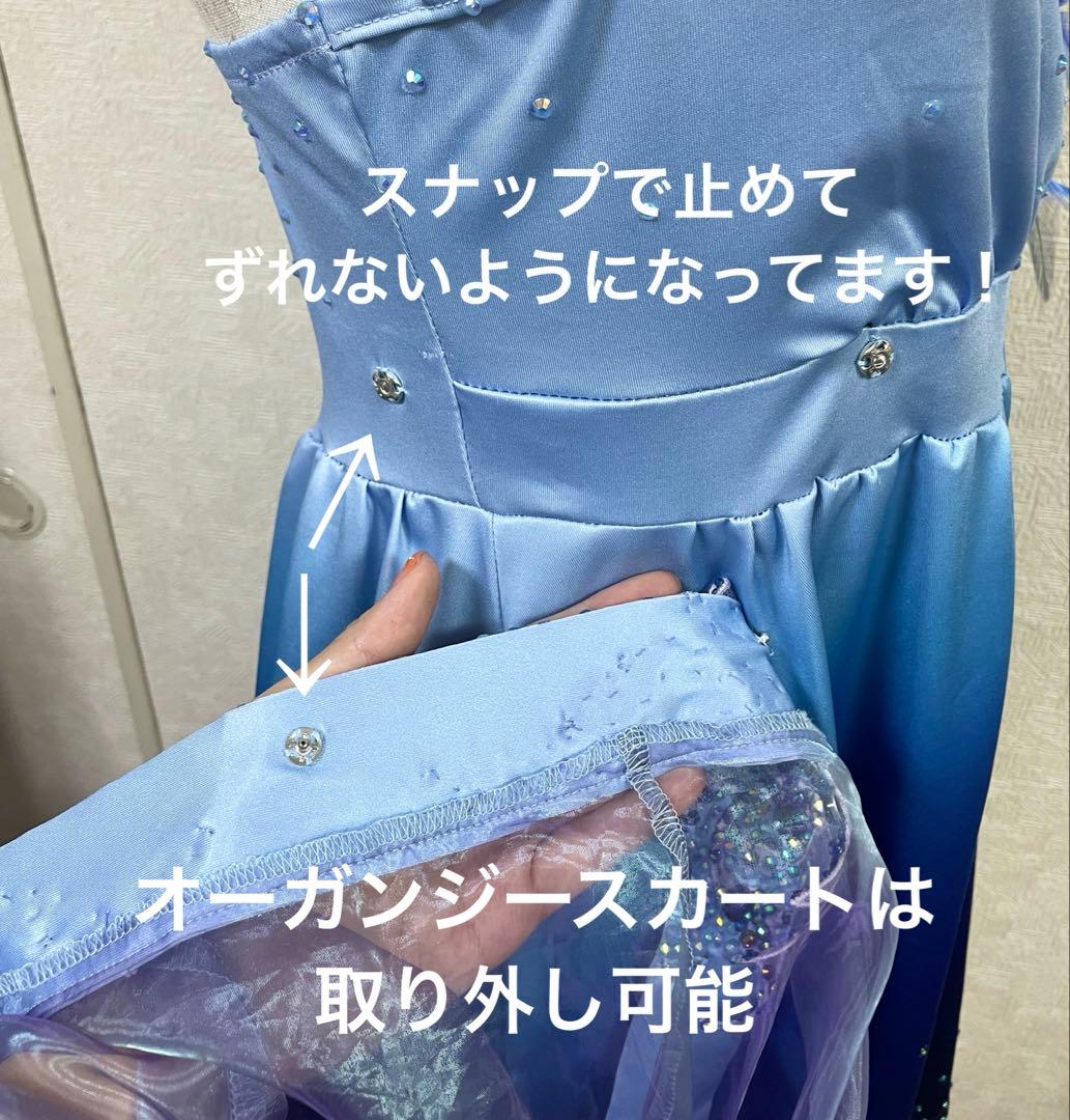 ワンピース　ダンス衣装　衣装　リメイク　Mサイズ