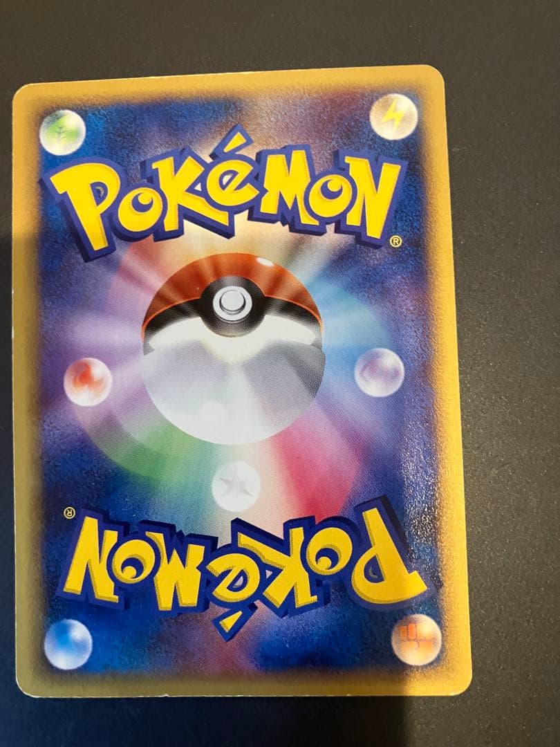 ポケモンカード　ミュウツーδ 明治プロモ